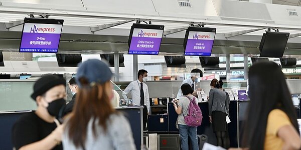 國台辦日前促兩岸恢復正常飛航，由目前4個直航點恢復到16個直航航點。圖／中時報系資料照