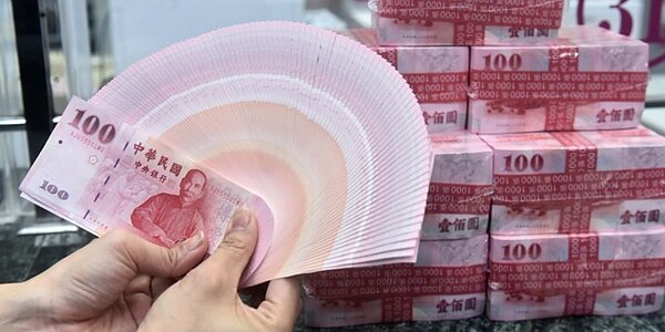 中央銀行公開市場操作的定存單餘額，至2月底止的未到期定存單餘額增至8.56兆元，創近八個月新高。圖／中時報系資料照片