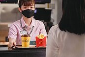 麥當勞菜單大風吹　3／15起停賣多項產品