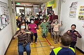 行政里樂齡課程幸福滿滿！