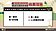 減少壅塞狀況　國道清明節連假前兩周休採單一費率再7折優惠收費