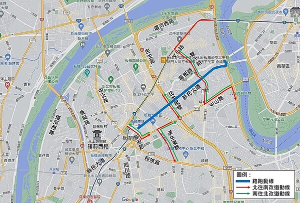 雙北馬拉松改道動線。圖/新北市政府提供