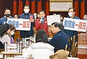 普發6千下周付委　若進入冷凍期　4月中才落袋