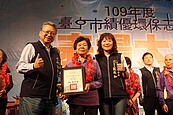 任環保志工30多年！82歲高年級生王阿嬤成精神指標