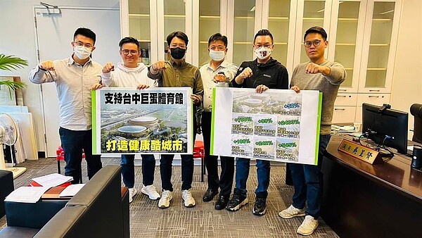 藍營台中市議員聯合呼籲不分黨派支持台中巨蛋追加預算。（羅廷瑋提供／張亦惠台中傳真）