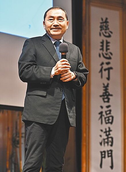 藍營基層喊話黨主席朱立倫,2024總統大選盡速提名藍營公認的最強人選、新北市長侯友宜,展現團結氣勢。圖為侯友宜4日出席新北市護理師護士公會會員代表大會。(本報資料照片)