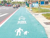 專家：標線型人行道　應以單側畫設為主