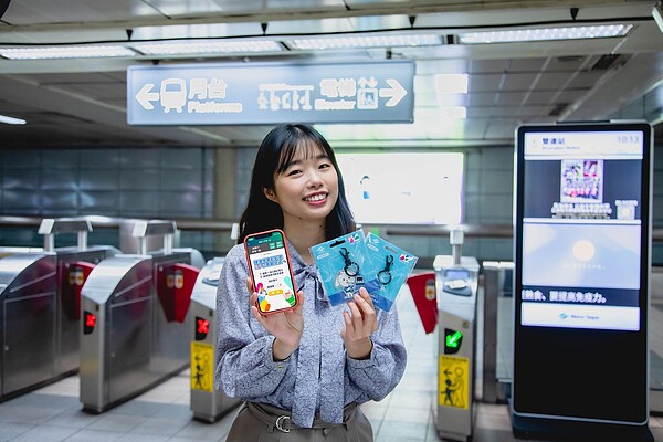 「捷運常客趴趴走 27日票翻倍送」活動。圖／台北捷運公司提供
