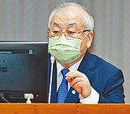 GDP成長估增0.3個百分點