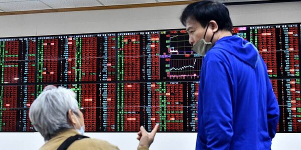 股民關注國安基金是否將於4月開例會時決議退場,投資專家認為影響有限。圖/本報資料照片