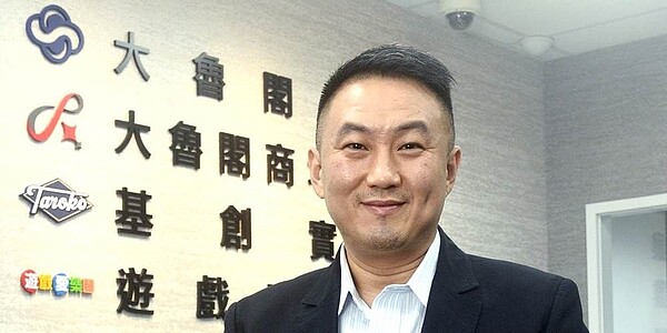 大魯閣股東會紀念品總價值超過3,200元、聯電咖波貓UMC聯名款愛地球碗組吸睛。圖/本報資料照片