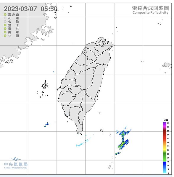 今晨觀測資料顯示,受乾燥、穩定的大氣影響,各地晴朗、無降雨。圖/氣象局提供