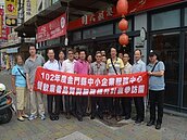 台南、金門美食節　金門副縣長率團觀摩台南