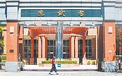 新進公務員退撫新制7月上路　2025年可望開放自主投資