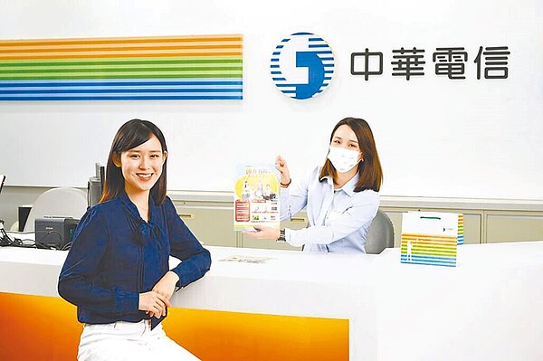 通膨壓力爆鍋,NCC昨審議電信資費價格首度出現漲價空間,按公式計算約為0.8%,在NCC與中華電信曉以大義後,中華電信決定不漲了。(中華電信提供)