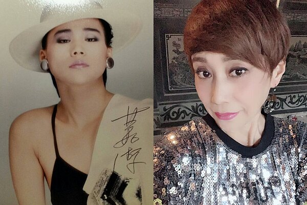 藍如潔年輕時染上賭癮,輸到將財產全賠光。 圖/截自藍如潔臉書