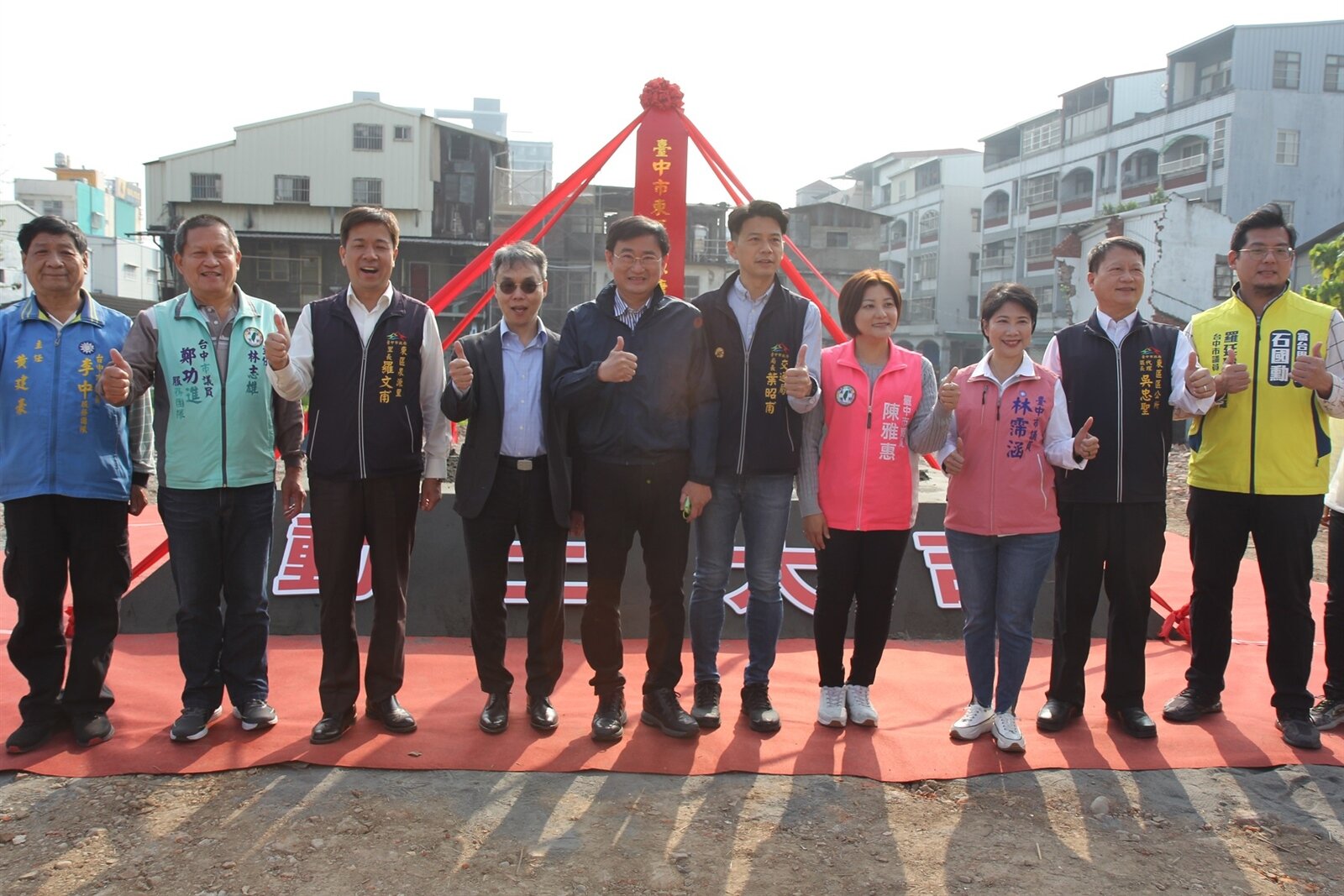 「泉源糖廠停車場」開工典禮。圖/台中市府提供