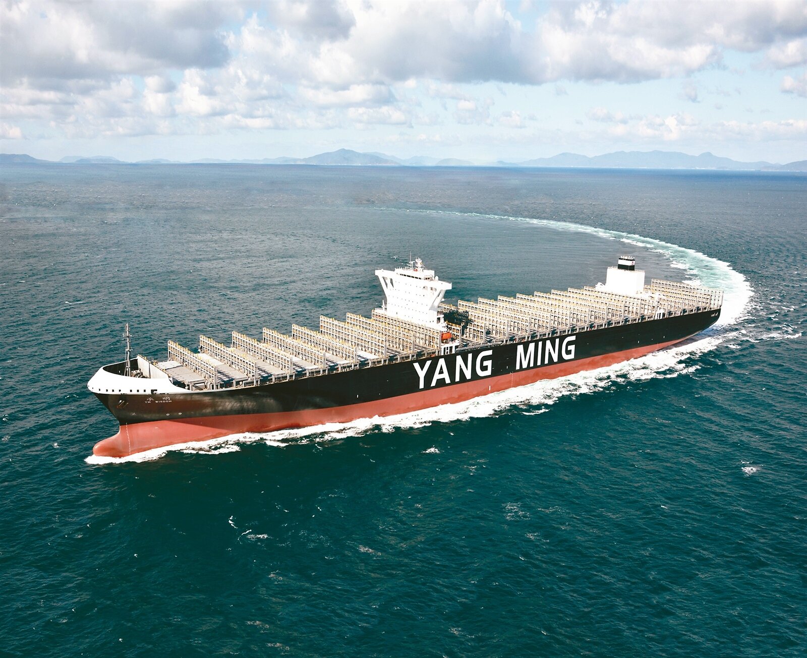 圖為陽明海運貨櫃輪。圖/聯合報系資料照