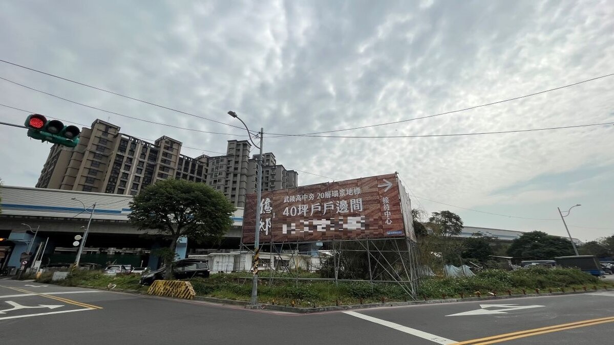 客戶因打房中槍!桃園建商仍勇推案 「要是以前早clean了」 | 好房網News