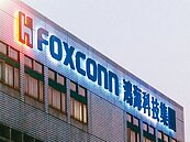 買鴻海（2317）被笑不懂股票！他3年「爽賺150萬」：中長線投資很穩