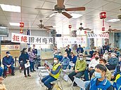 大園內海產業園區　地方反對開發