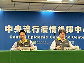 新冠輕症　20日起不理賠