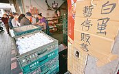 蛋荒持續　營養師教你吃這些食物替代　一樣健康營養