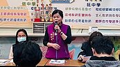 苗栗縣頭份公辦民營幼兒園遭認違規情節重大　8月將終止營運