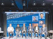 楊永明：都更議題就是國安議題