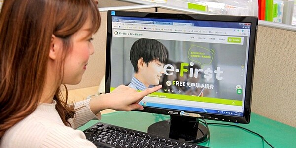 各家銀行搶攻小資客群,紛紛祭出數位存款帳戶存款優惠,除提高優於定存的利率、壓低手續費,並提供換匯優惠等,鼓勵年輕族群存錢。圖/一銀提供