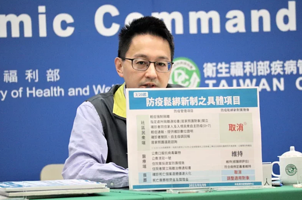 指揮中心發言人羅一鈞表示,疫情目前持續下降,預估未來一周每日新增病例數仍會低於9000例。圖/指揮中心提供