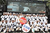 兌現祭品文！黃偉哲發送100份致勝大禮包