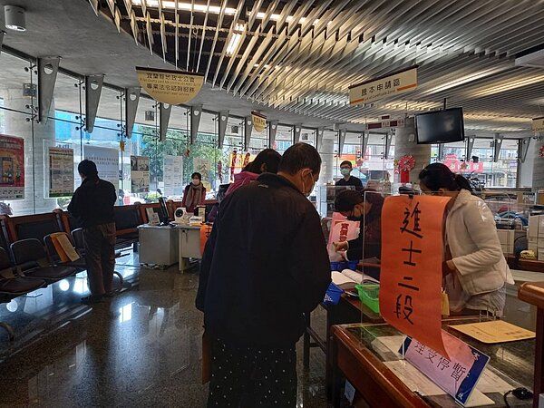 (圖/資料照片,圖源:翻攝自宜蘭縣宜蘭地政事務所Facebook)