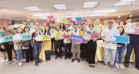 
台南市政府邀請14家必比登推薦店家舉行記者會，希望今年8月能有餐廳「摘星」。（洪榮志攝）
