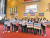 購物節追加3.5億　中市藍綠論戰