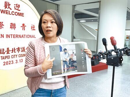 台北市議員簡舒培爆料,台北市衛生局一名大陸籍臨時工,在抖音上傳市長蔣萬安多部出席活動影片,更在上班時間將民眾申辦業務過程拍攝成影片,疑似洩漏個資。(蔡佩珈攝)
