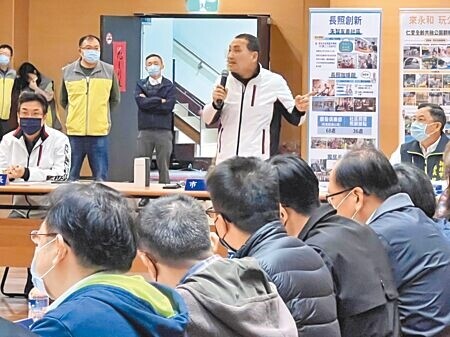 
新北市長侯友宜13日到永和區主持今年首場行動治理座談會。（王揚傑攝）
