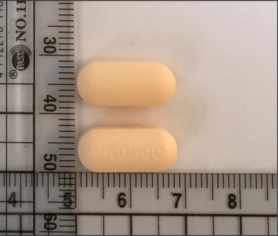 大裕消炎止痛400mg外觀。圖/食藥署提供