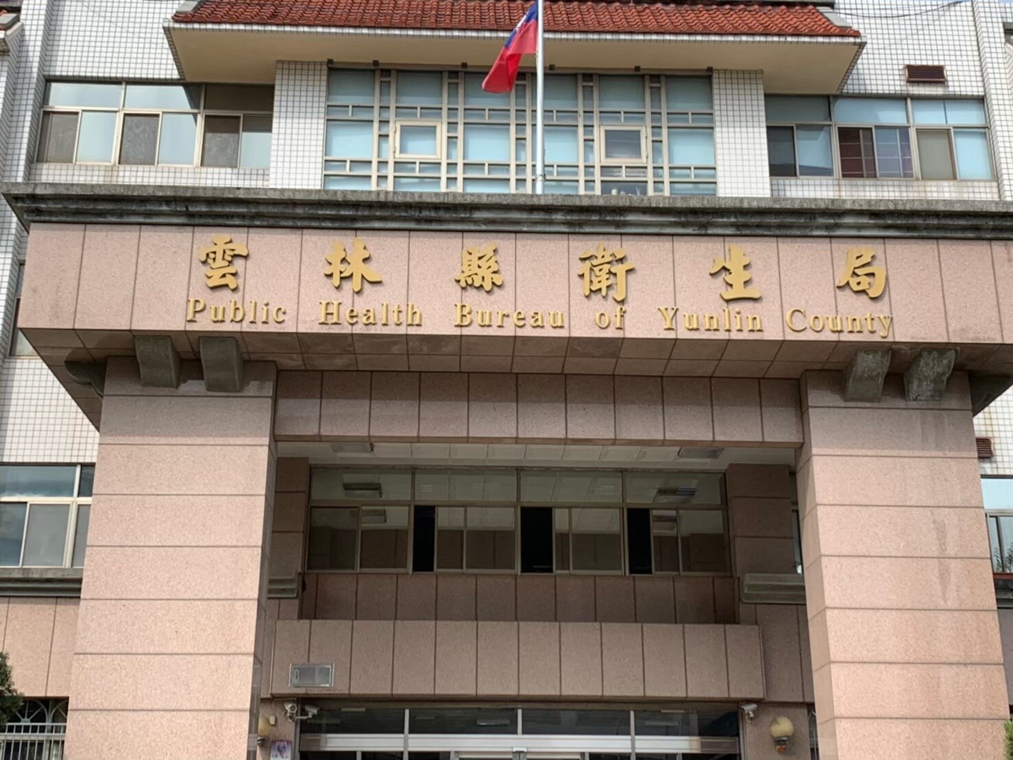 雲林縣爆發首例猴痘個案,個案已收治隔離病房,衛生局持續追蹤病況。記者陳苡葳/攝影