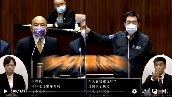 費鴻泰為年輕人「加薪」修法 成功爭取青年購屋貸款利息補貼延長 費鴻泰為年輕人「加薪」修法,成功爭取青年購屋貸款利息補貼延長。圖/擷取自費鴻泰臉書