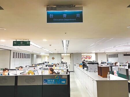 
新北市樹林區某國小一名教師被10餘名家長控訴不當管教學生，不僅當眾脫小一生內褲、打屁股，還曾在走廊拖行學生。教育局回應，若調查屬實絕不寬貸。（蔡雯如攝）
