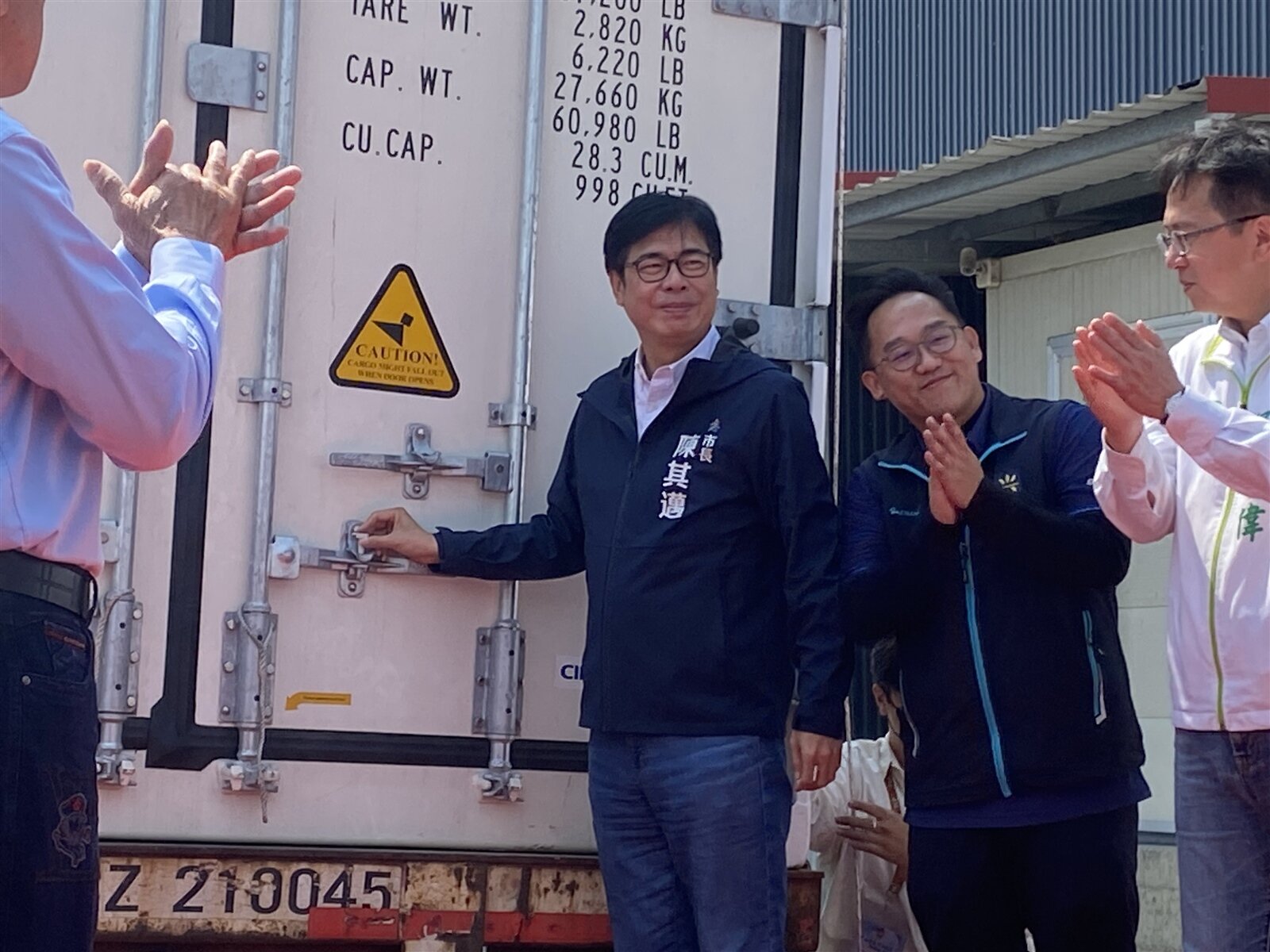 高雄市長陳其邁今天上午出席茄萣區白帶魚外銷日本封櫃記者會。記者陳弘逸／攝影 