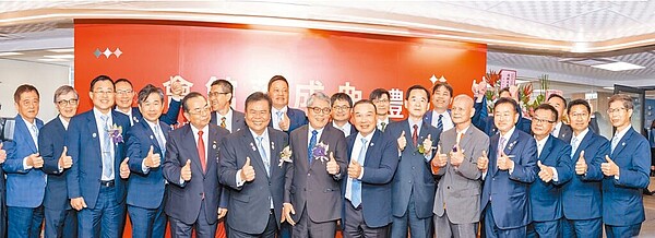 房仲公會全聯會會館落成啟用,未來將能提供業者及消費者更多優質的服務。圖/房仲公會全聯會提供