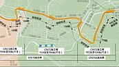 環狀線南環段發包已露曙光　CF670A區段標預計最快今年6月動工
