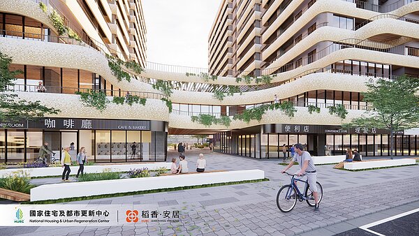 台北市北投區「稻香安居」社會住宅。圖/住都中心提供