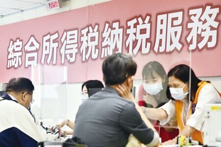 國稅局提醒,納稅義務人應於繳納期限內如期完納稅款,如果被移送強制執行,會被加徵滯納金及執行必要費用。圖∕本報資料照片