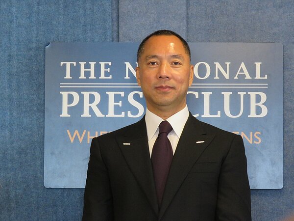 流亡美國的中國大陸富豪郭文貴15日在紐約遭到逮捕。聯合報系資料照片/記者張加攝影