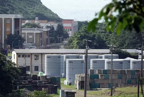 核一廠。圖/聯合報系資料照片