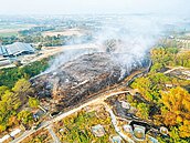 嘉縣已封場掩埋場悶燒　臭味飄到台南