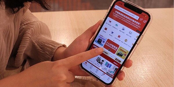 蝦皮購物在平台上盡力遏阻詐騙,呼籲用戶勿在站外點擊不明連結。圖/業者提供